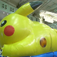 Illustration for article titled Oh Hey, Its Inflatable Pikachu Vagina